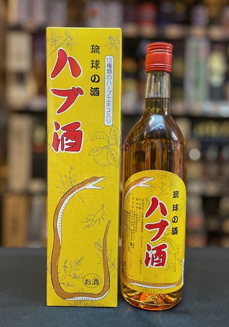 画像1: 南都酒造所(上原）沖縄の酒 ハブ酒 25度 720ml