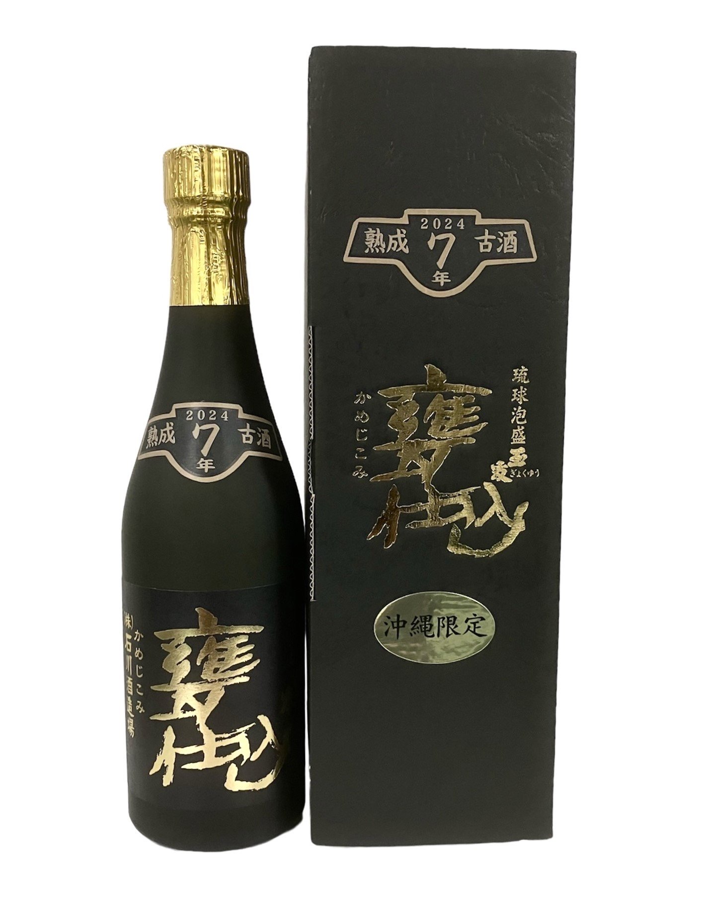 石川酒造場 玉友 甕仕込7年 2024 (古酒の日限定酒)42度 500ml - 泡盛ネットショップオキナワ